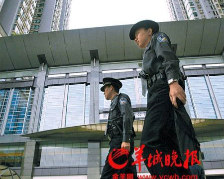 Lãnh sự quán Mỹ tại TQ đóng cửa vì 'chất lạ'