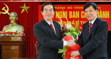 Bí thư Lào Cai làm Tổng Kiểm toán