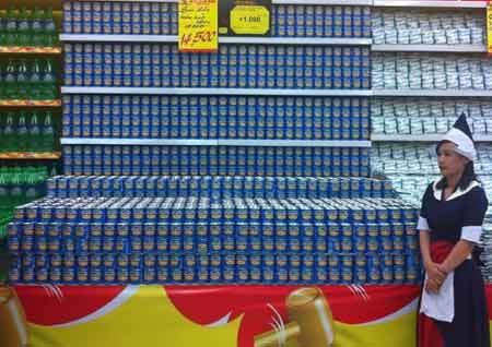 Sữa đặc có đường, vì sao bị nấm mốc?