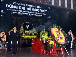 Lãnh đạo Đảng, Nhà nước viếng ông Hồ Đức Việt