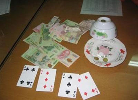 Phát hiện công an, 