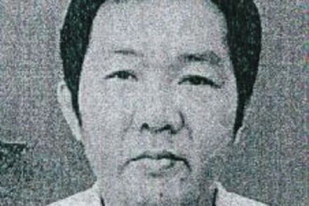 Cảnh sát Mỹ giao kẻ lừa đảo trăm tỷ cho Việt Nam