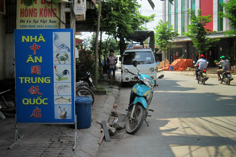 phố tàu, trung quốc, quảng cáo, biển hiệu