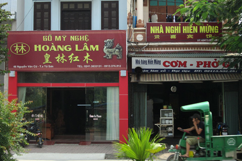 phố tàu, trung quốc, quảng cáo, biển hiệu