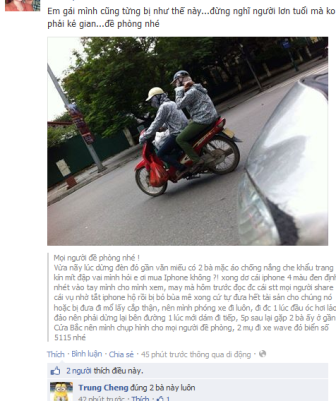 Đừng dại cầm hộ Iphone cho người lạ!