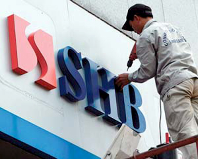 Sếp phó SHB rời ghế sau 22 ngày tại vị