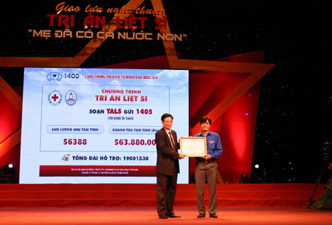 Nghĩa trang liệt sỹ trực tuyến