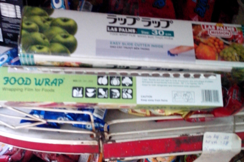 màng bọc; Trung Quốc