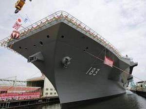 Nhật Bản trình làng tàu khu trục trực thăng khổng lồ