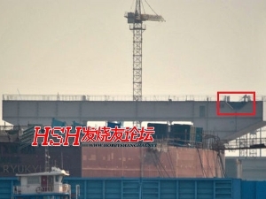 Mỹ chụp ảnh tàu sân bay thứ hai của TQ