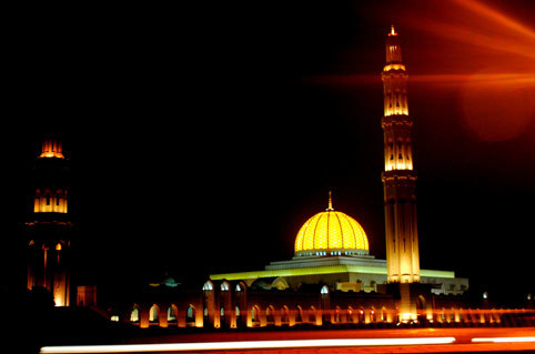 5 điểm đến mơ ước ở Vương quốc Oman