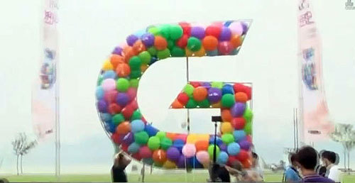 20 người bị thương trong sự kiện tiếp thị LG G2