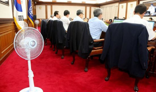 Xem dân công sở Hàn Quốc tiết kiệm điện