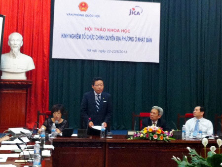 Mất điện, phố ngập...dân biết kêu ai