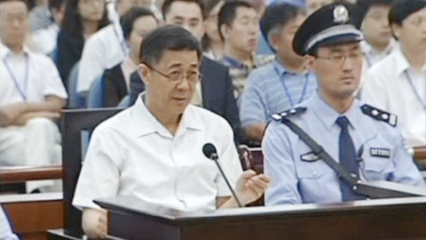 Thế giới 24h: Cựu chính khách văng bậy