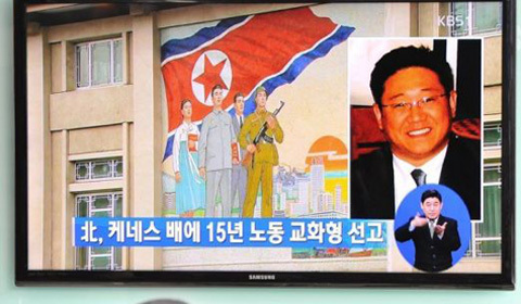 Triều Tiên tiếp tục có động thái tích cực