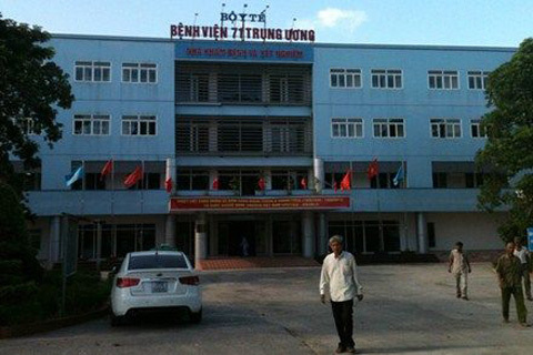 Bệnh nhân não được bệnh viện cấp thuốc... viêm gan