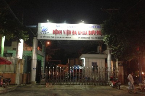 Nhân bản 'bệnh nhân' ở BV Bưu điện TP.HCM