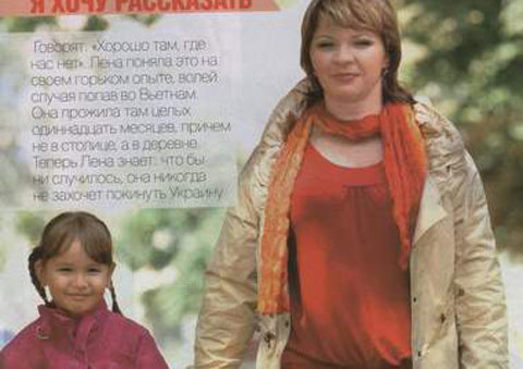 Đoạn kết buồn của một mối tình Ucraina-Việt Nam‏