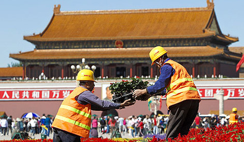 Trung Quốc cắt giảm hoa trang trí cho Quốc khánh