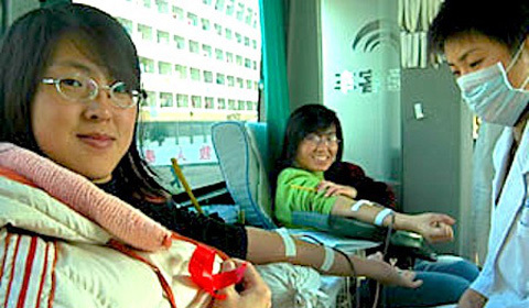 Đại học Bắc Kinh vướng bê bối 