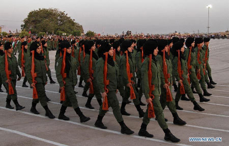 Lễ tốt nghiệp tại trường an ninh Palestine