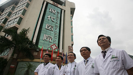 Đi chữa bệnh nhẹ nhàng như… du lịch