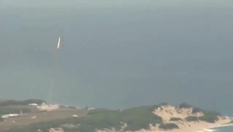 Xem hải quân Mỹ đánh chặn tên lửa đạn đạo tinh vi