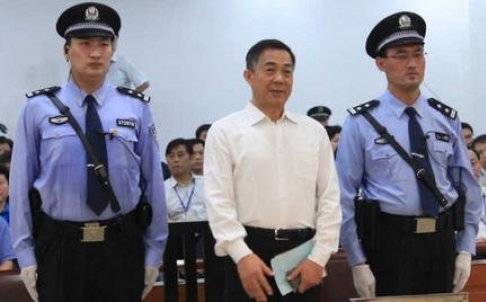 Bạc Hy Lai nhận án chung thân