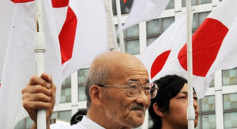 Chính phủ Nhật kêu gọi tẩy chay Google Maps