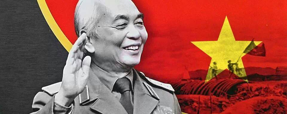 Vị tướng của nhân dân