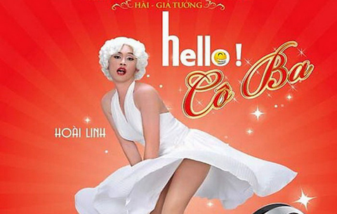 Sao phải tranh nhau phim 