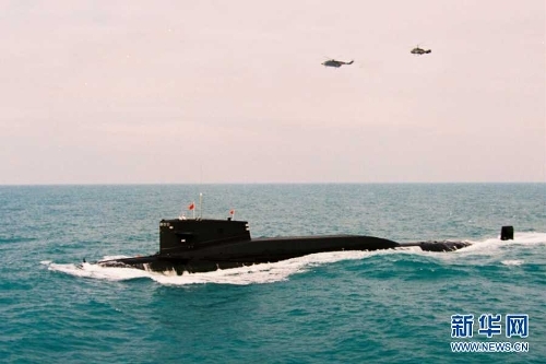 Cận cảnh hạm đội tàu ngầm hạt nhân đầu tiên của TQ