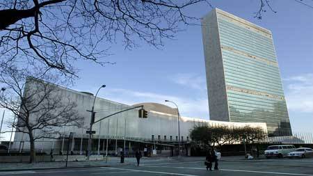 Obama ra lệnh ngừng nghe lén trụ sở LHQ