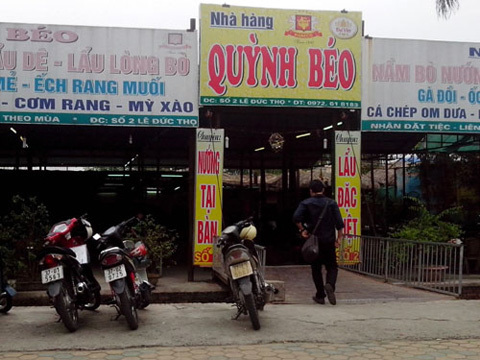 Công bố danh tính 2 công an tham gia đánh chết người