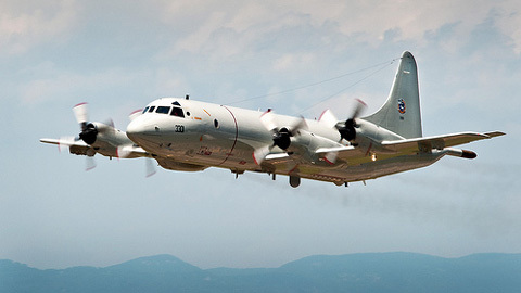 Thế giới 24h: Đài Loan 