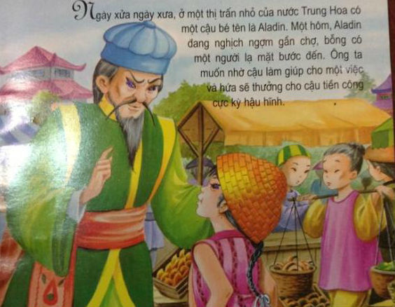 Aladin để tóc... đuôi sam!