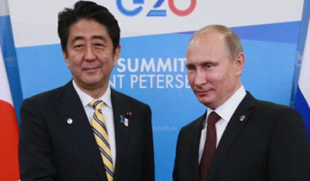 Gấu Nga trở lại châu Á