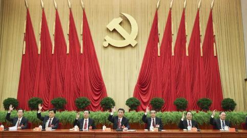 Trung Quốc: Cách mạng hay 'dò đá qua sông'?