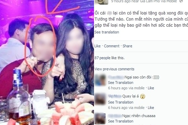 Hết yêu, đau đầu nghĩ chuyện đòi lại quà