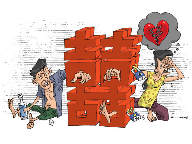 Tâm thần... sau ngày cưới