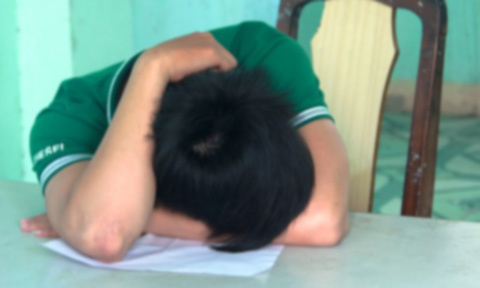 Mất