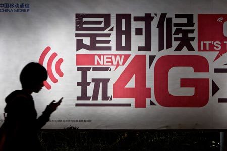 Trung Quốc chính thức cấp phép mạng 4G