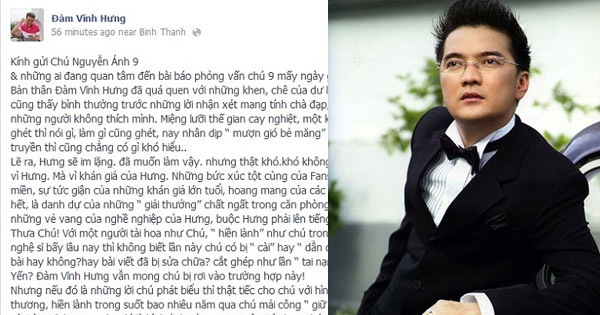 Sao Việt dính đại nạn từ Facebook