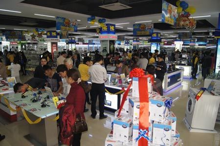 Siêu thị HC Vĩnh Phúc mở cửa đón khách