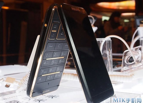 Philips ra smartphone kiểu cổ đắt hơn iPhone 5S