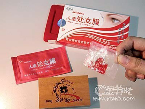 Nở rộ dịch vụ giao “cái ngàn vàng” tận nhà