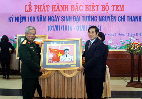 Phát hành tem nhân 100 năm ngày sinh ĐT Nguyễn Chí Thanh