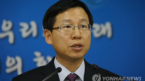 Thế giới 24h: Sự thận trọng của Hàn Quốc