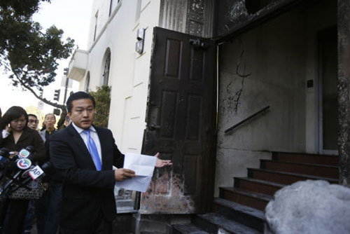 FBI bắt kẻ phóng hỏa lãnh sự quán Trung Quốc